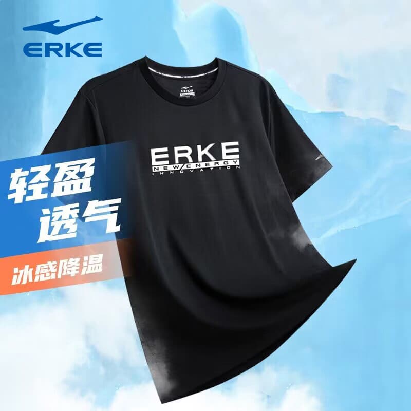 Hongxingerke Sports Top Masculino Solto Respirável Oficial Genuíno Meia Manga Camiseta Verão Novo Estilo Curto-
