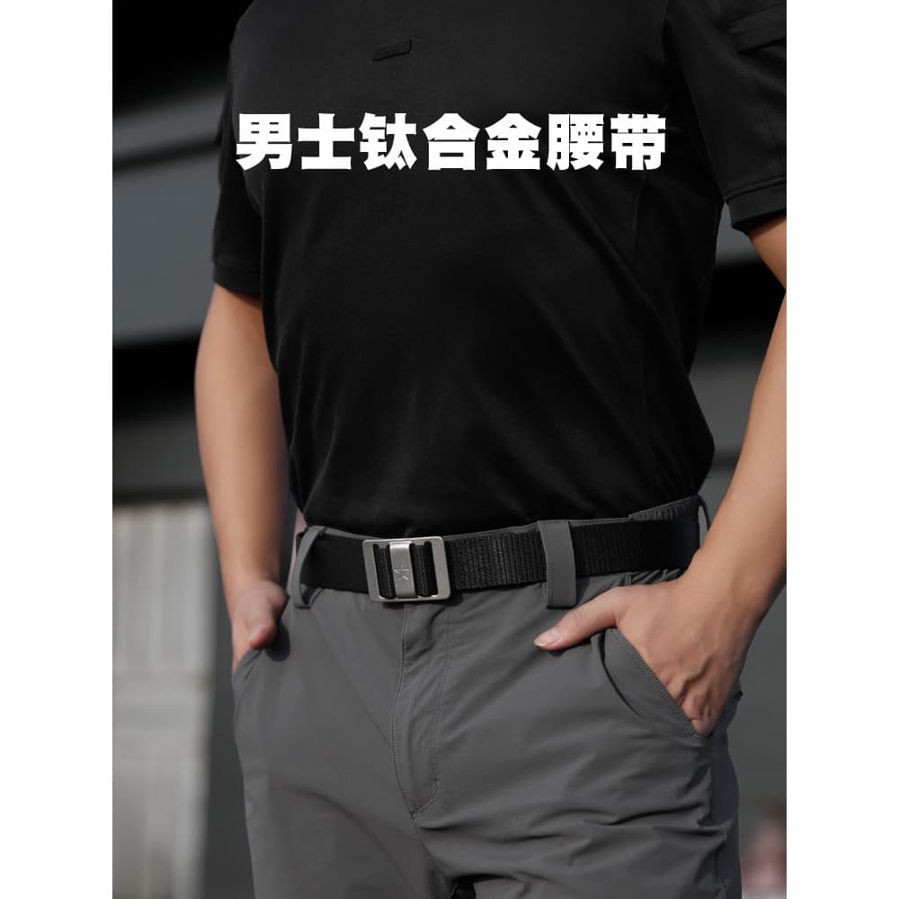 Pássaro tático sombra de titânio 丨 cinto de lona de liga de titânio cinto ao ar livre masculino Casual Denim esportes ma