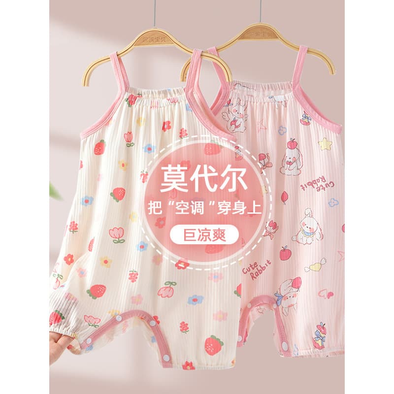 Modal bebê estilingue macacão verão estilo fino bebê menino sem mangas macacão roupas de bebê pijamas de verão feminino
