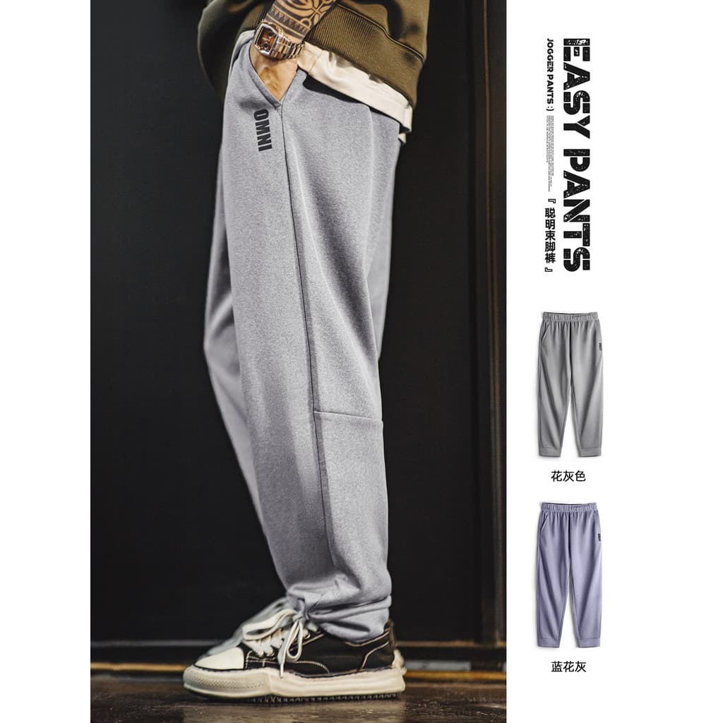 Macacão moderno americano Casual Easypants cinza moletom camada de ar pernas retas calças esportivas masculinas primaver