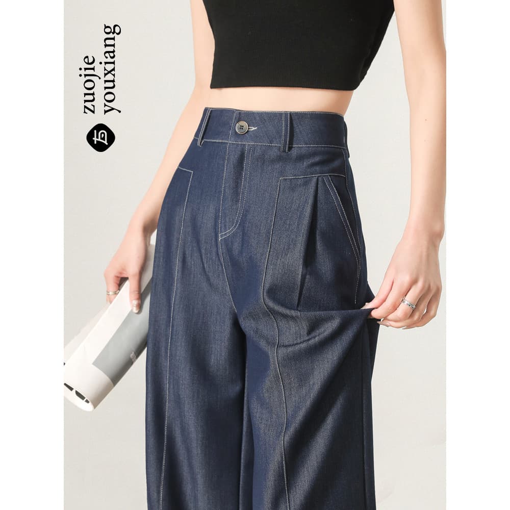 Denim denim calças de perna larga calças femininas Machete 2026 novo estilo verão fino mais magro olhar Drape não desapa