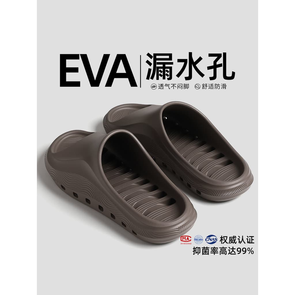 Chinelos de banho japoneses para banheiro, chinelos masculinos para casa, vazamento oco, antiderrapante, secagem rápida,