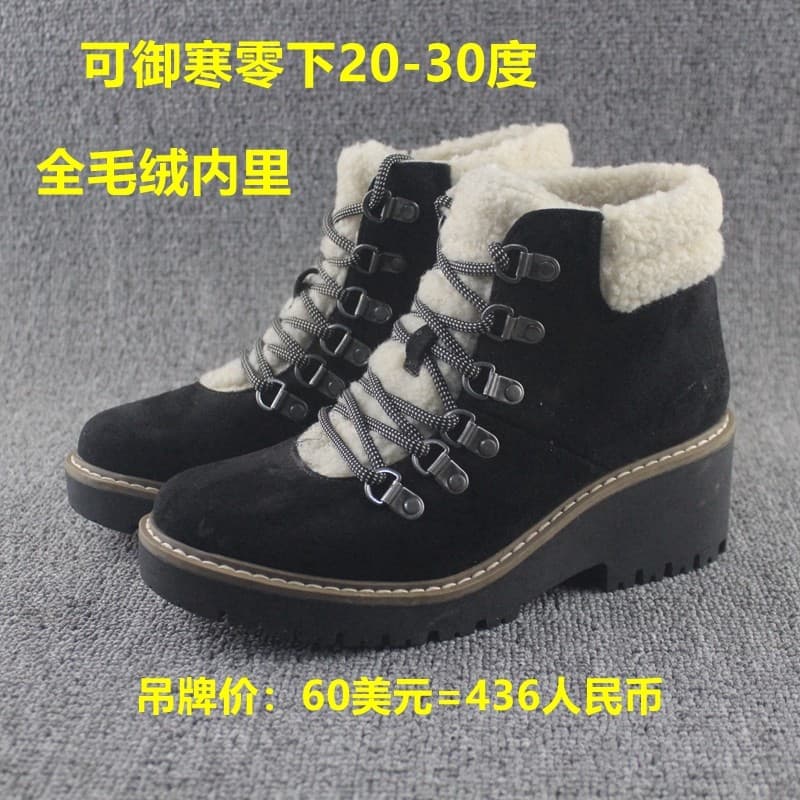 Manter quente frio-20 graus inverno europeu americano ao ar livre botas Anti-esqui Martin botas meninas quente meados de