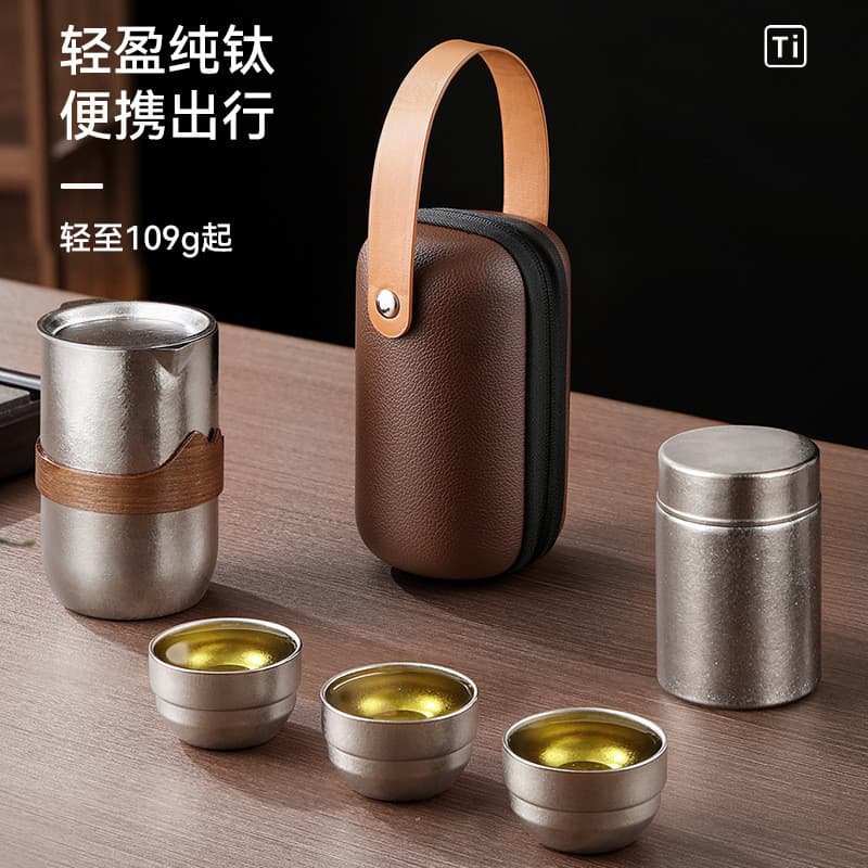 Conjunto de chá de viagem de titânio completo separado dupla camada beber chá High-End xícara de chá fazendo chá água Ou