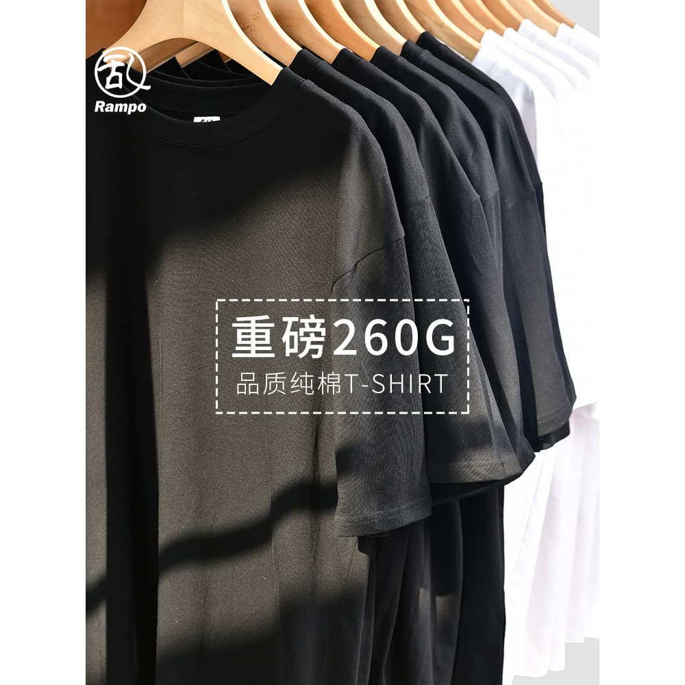 Ranbu camiseta masculina de manga curta puro algodão americano Casual camisa de fundo topo casal usar em torno do pescoç