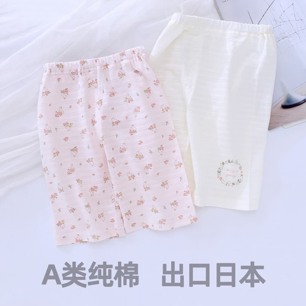 Exportar pedido diário 2 pacote primavera outono meninas calças cortadas estilo fino crianças Leggings puro algodão clas