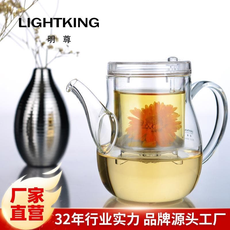 Mingzun EC-01 bule elegante copo escritório flor bule bule de vidro resistente ao calor conjunto de chá filtro bule