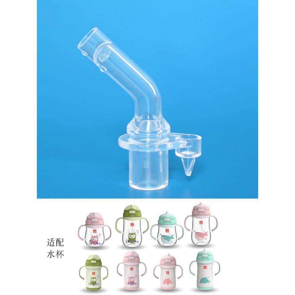 Bom criança coruja copo de água acessórios aprender copo garrafa de bebê bico palha gravidade bola Silicone novo estilo