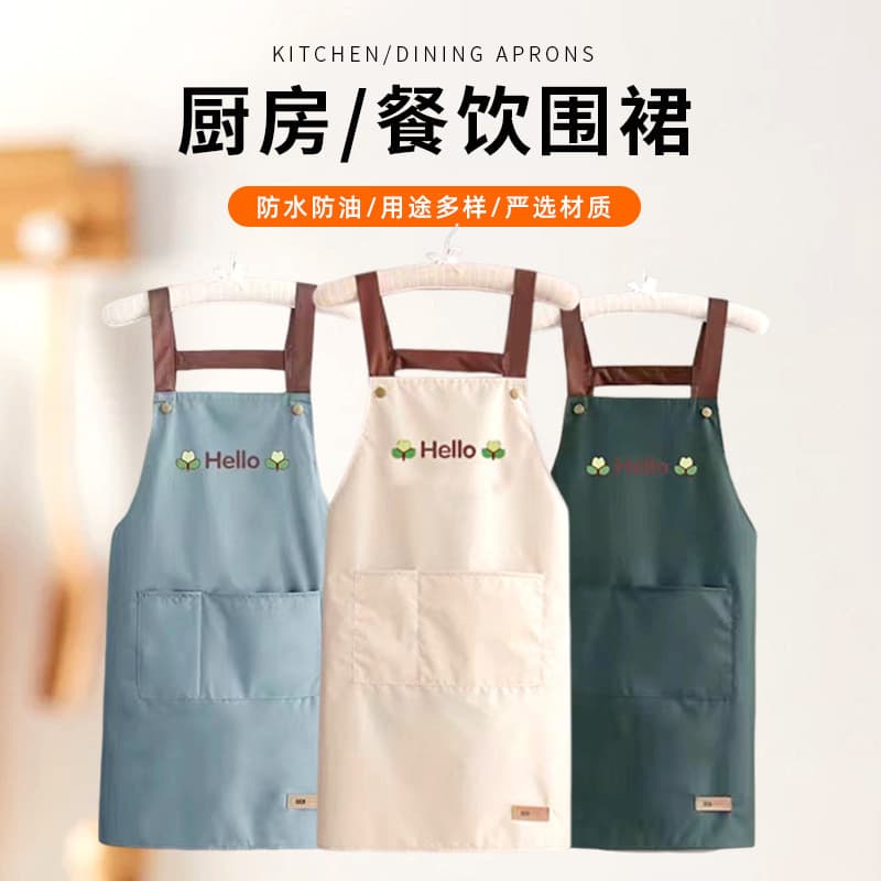 Avental especial de cozinha japonesa Super impermeável à prova de óleo feminino 2025 novo estilo doméstico verão cozinha