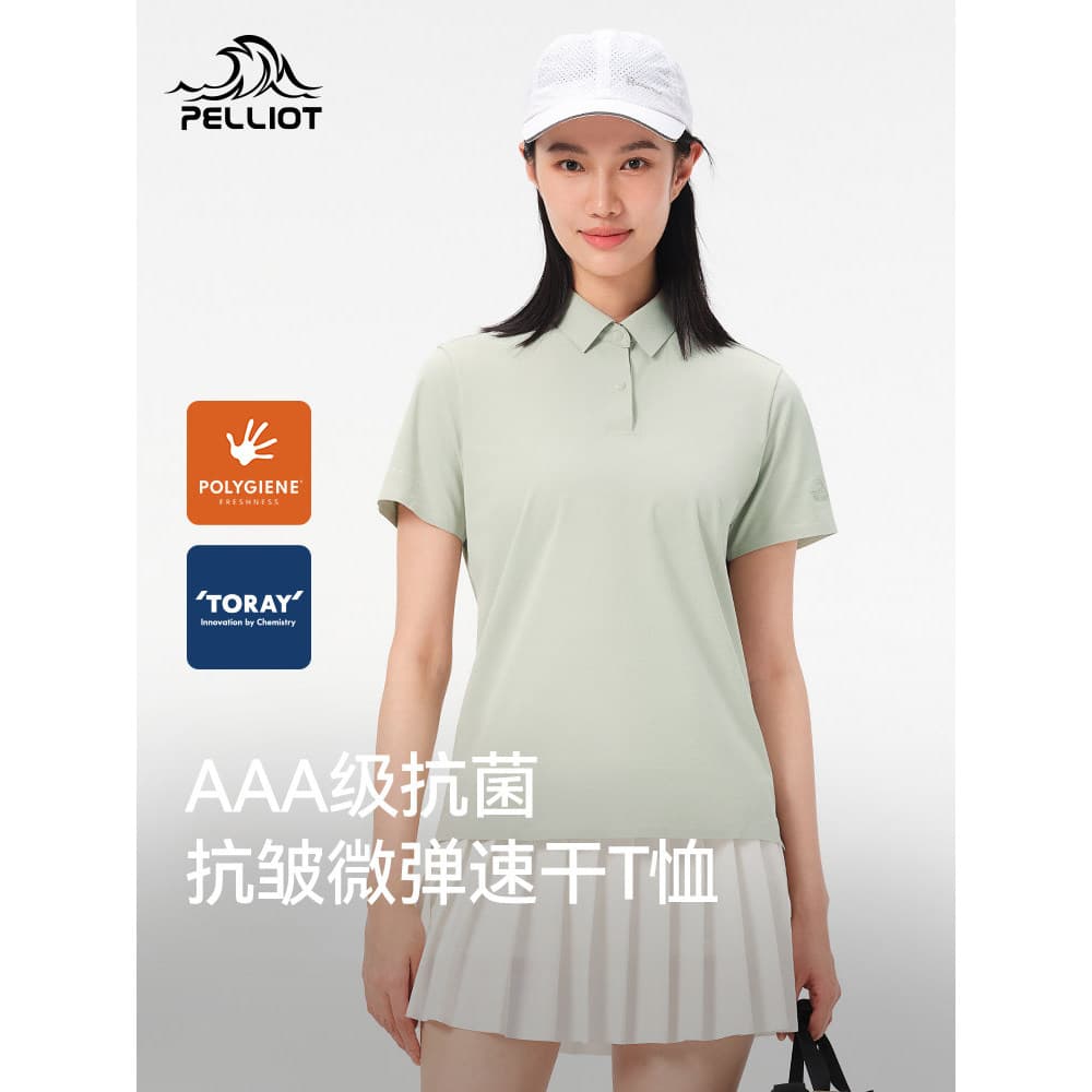 Bosch e camiseta roupas de secagem rápida mulheres esportes ao ar livre caminhadas correndo respirável antibacteriano de