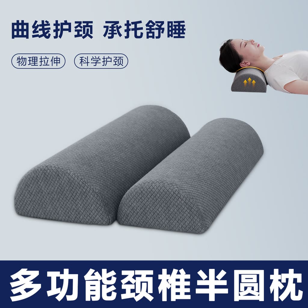 Travesseiro para coluna cervical Travesseiro dedicado Suporte para coluna cervical Travesseiro semicírculo para dormir T