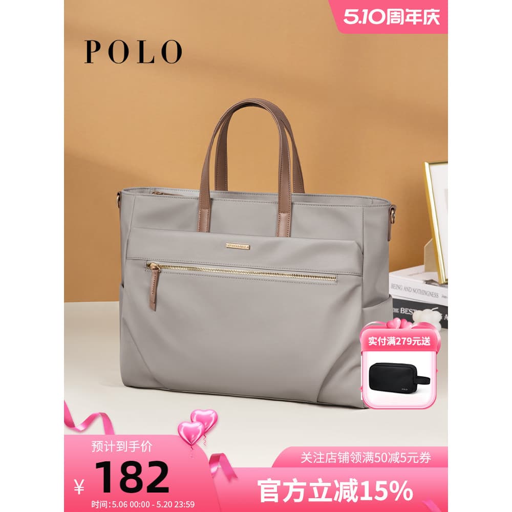 Polo senhoras maleta novo estilo trabalhador de escritório 52cm portátil bolsa para portátil Commuter lazer sacola