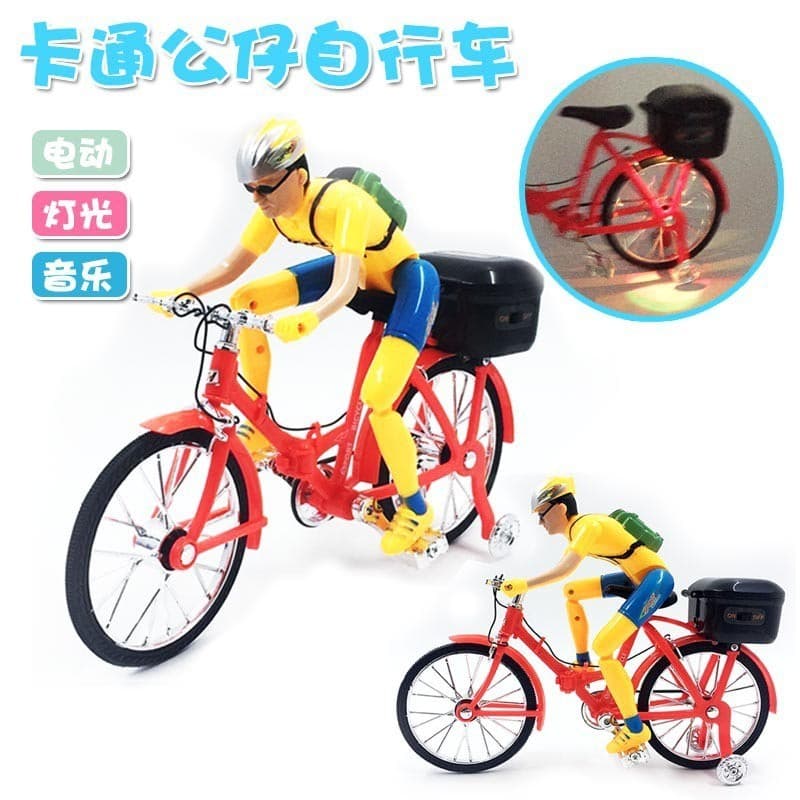 Boneca elétrica ciclismo bicicleta simulação bicicleta elétrica música das crianças brinquedo luminoso tenda forneciment