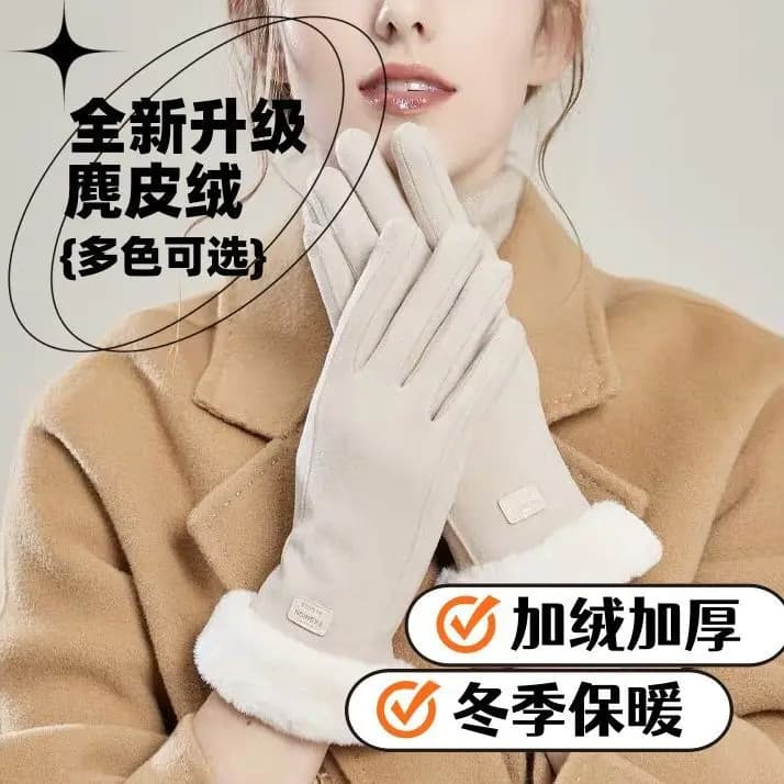 Luvas femininas equitação à prova de frio engrossado quente bonito camurça senhoras inverno velo condução ciclismo toque