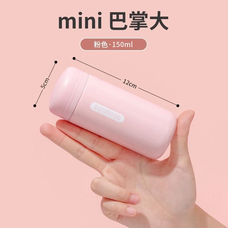 304 aço inoxidável Mini pequeno bolso copo térmico portátil das mulheres dos homens de alto valor ins simples estudante