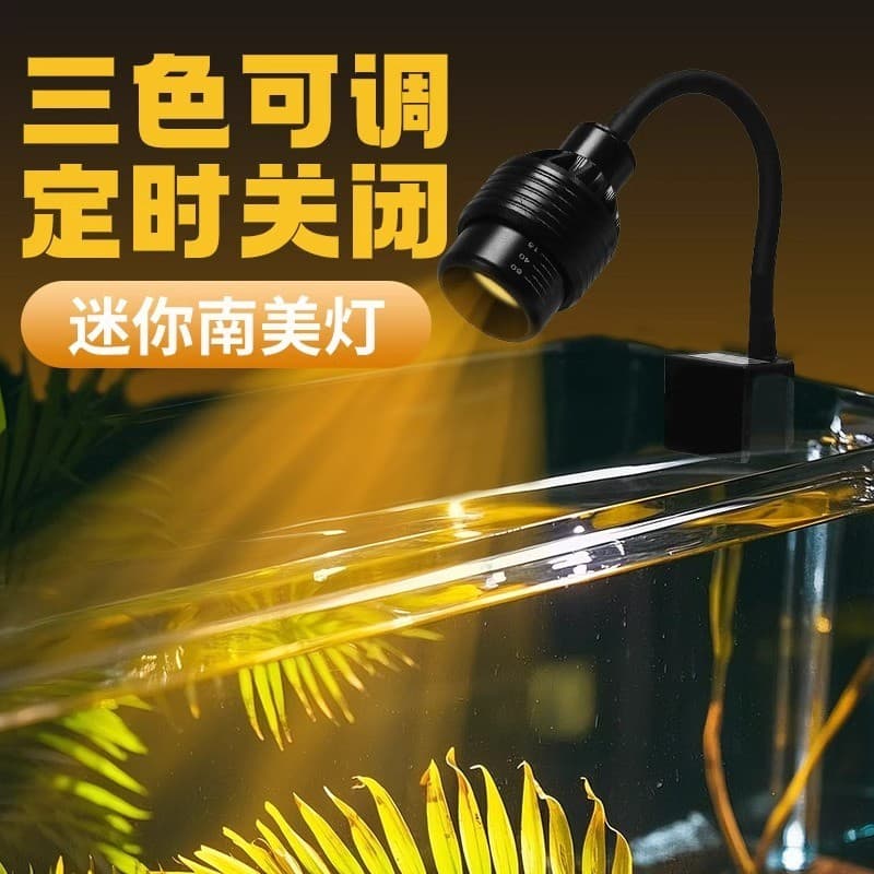 Tanque sul-americano pronto Stocklight tanque de peixes paisagismo iluminação dedicada luz led à prova dwaterproof água