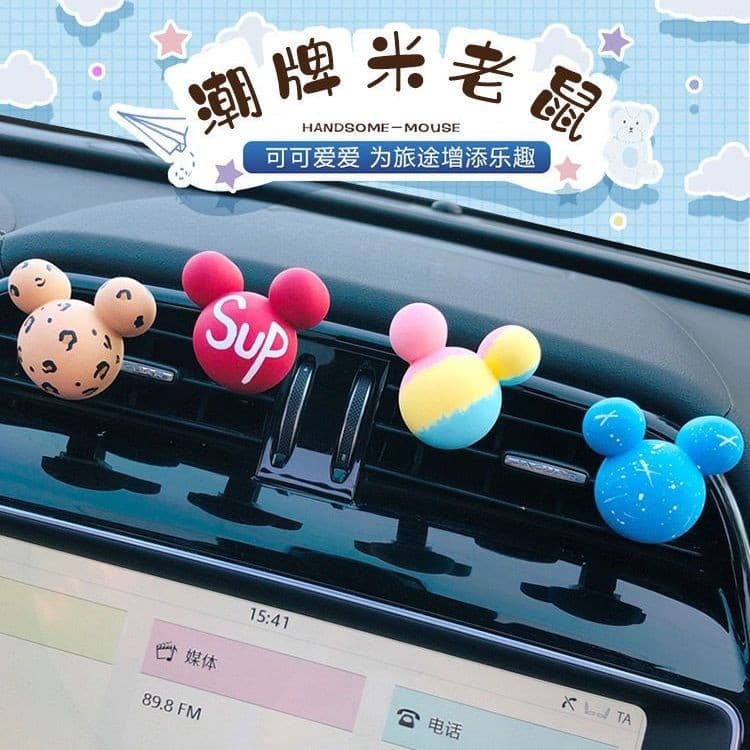 Perfume de carro bonito Mickey aromaterapia ar condicionado saída de ar criativo High-End decoração Interior do carro or