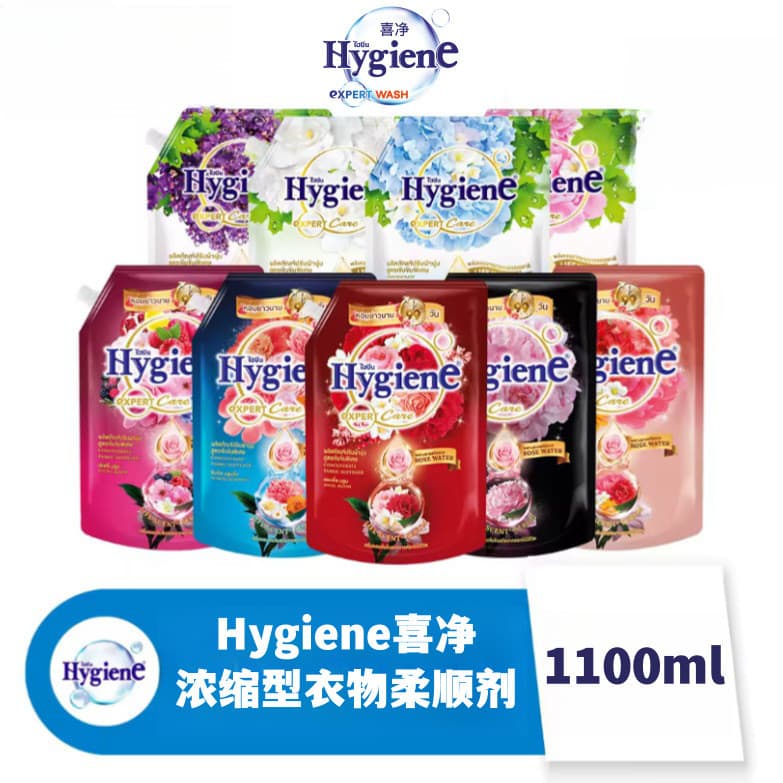 10% de desconto] Genuíno importado Tailândia higiene higiene amaciante loja principal roupas fragrância de longa duração