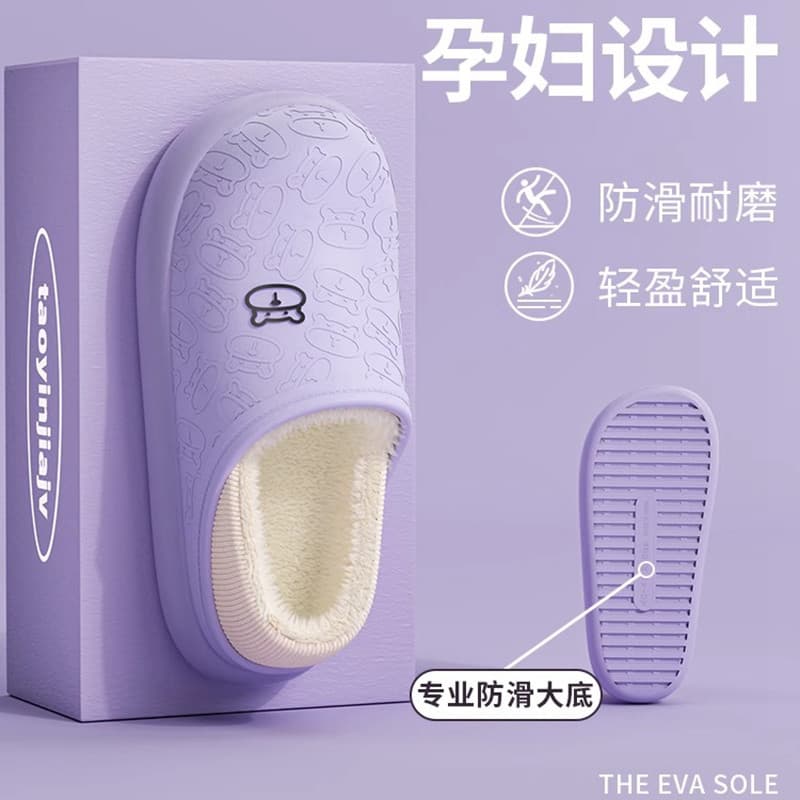 Chinelos de algodão EVA feminino inverno 2023 novo estilo interior casa velo quente antiderrapante pode usar ao ar livre