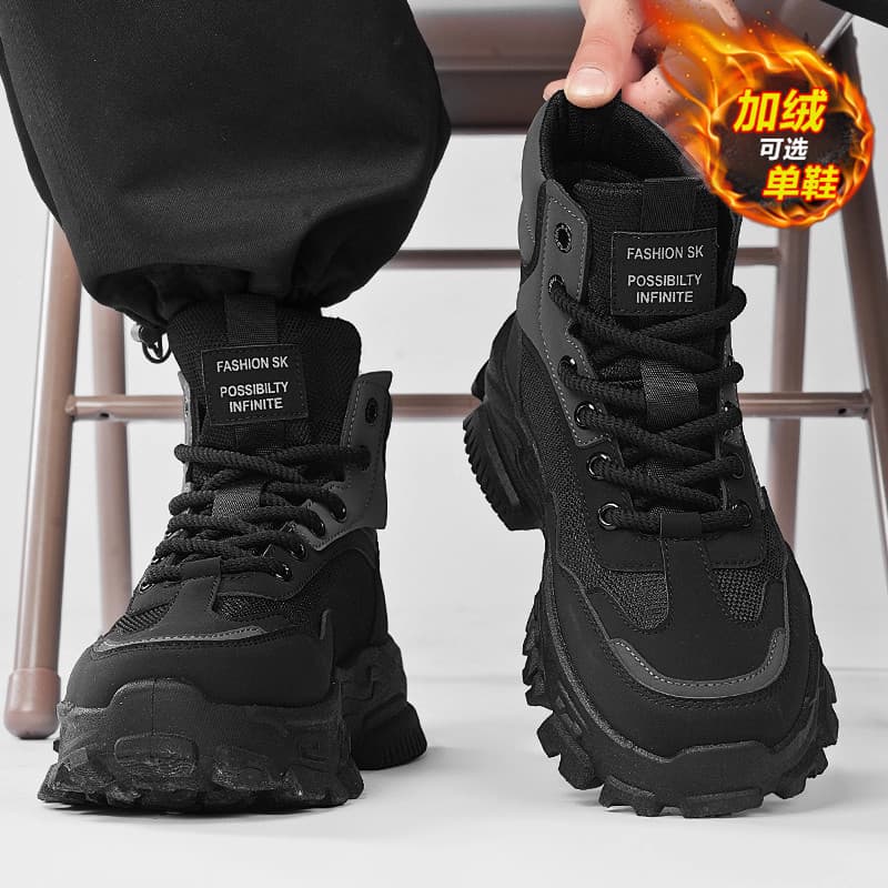W Sapatos de proteção do trabalho de inverno Sapatos masculinos Primavera canteiro de obras Antiderrapante Montanhismo a