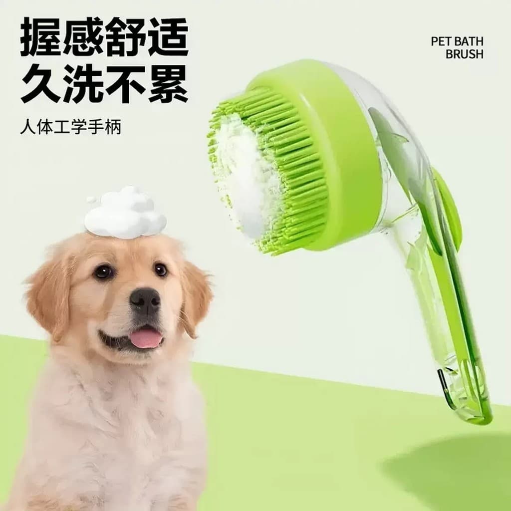 Escova de banho para cães de estimação, escova de banho para gatos, ferramenta útil para massagem de banho para animais