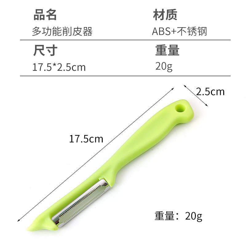 Descascador para descascar e fatiar frutas e vegetais, utensílio de cozinha 6F4P