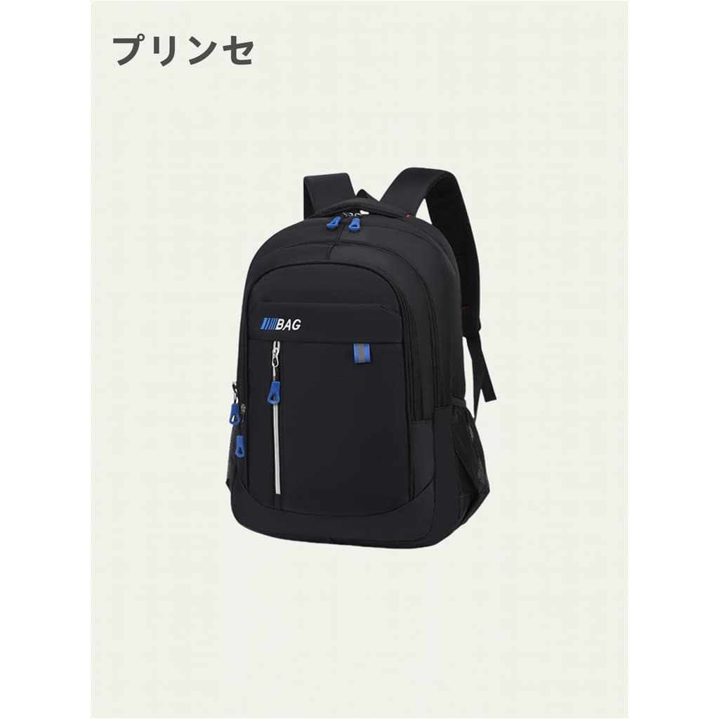 Japão 雨リジ Mochila de viagem de negócios estilo empresarial masculina 2026 novo estilo mochila de viagem de alto valor mo