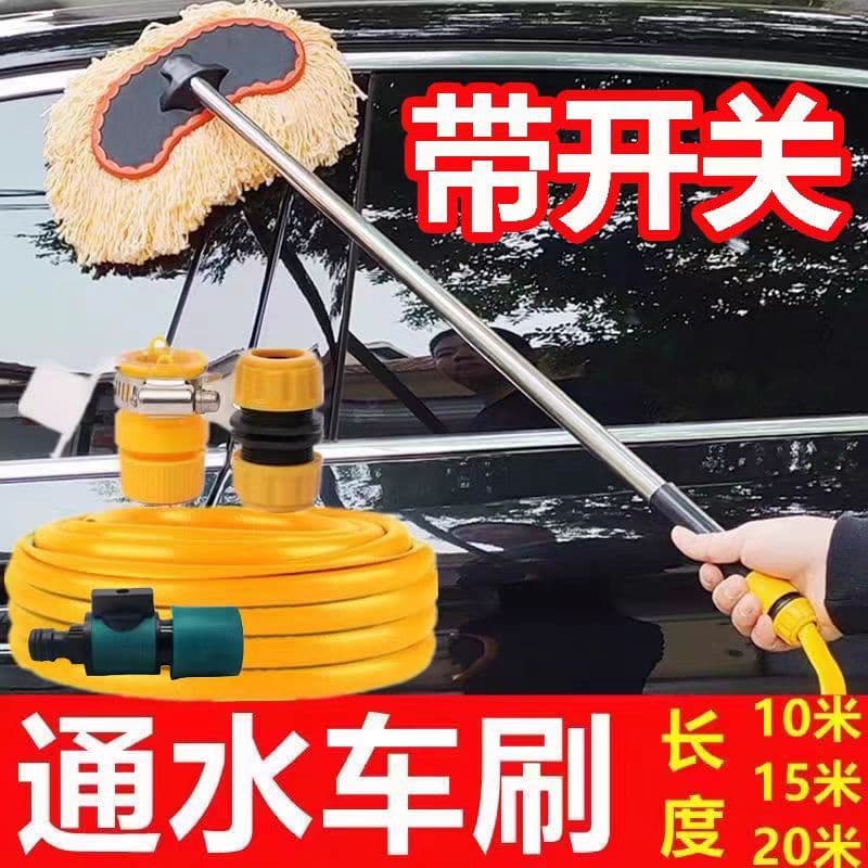 Haste de liga de alumínio japonesa importada alemã, fio de algodão, escova para lavagem de carro, cabelo macio, haste te