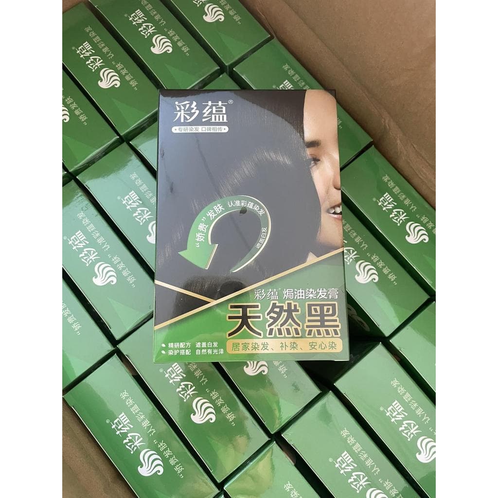 Caiyun hipoalergênico tintura de cabelo óleo cozido tintura de cabelo creme planta Natural capa preta tintura de cabelo