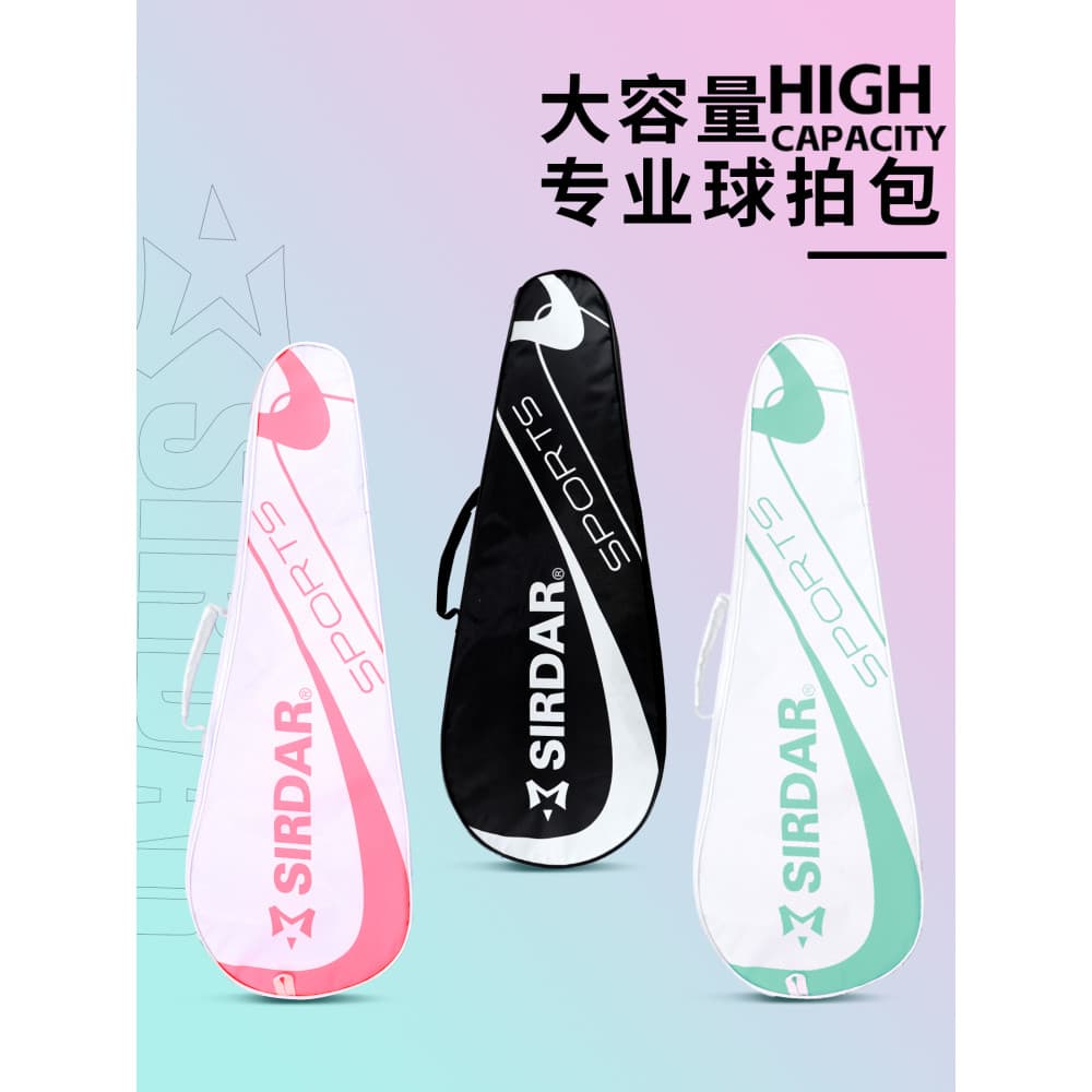 Saco de badminton de grande capacidade masculino feminino portátil saco de raquete de tênis de um ombro resistente ao de