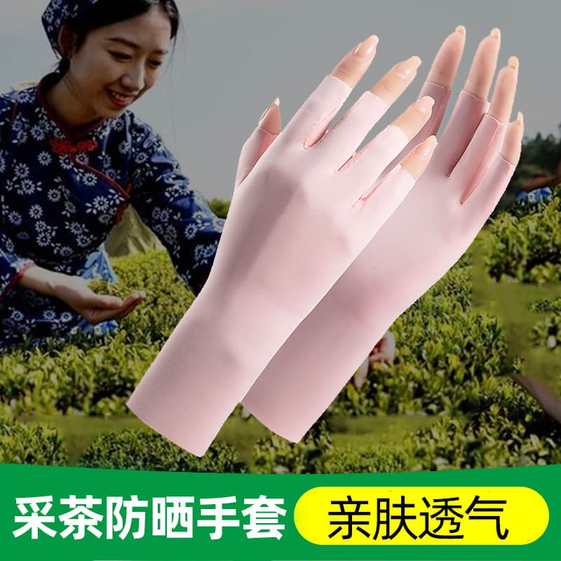 Embalagem expressa luvas especiais feminino estilo fino condução equitação protetor solar colheita chá Anti-deslizamento