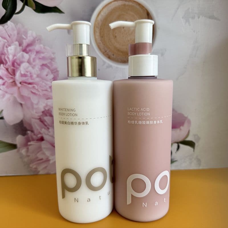 Botty Loção Corporal Branqueadora Hidratante Hidratante Rejuvenescedor Niacinamida Hidratante Refrescante Não Pegajoso H
