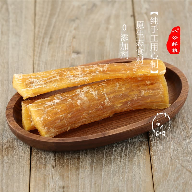 Oito touros tendão de carne Corgi goma de mascar dentes limpeza Molar vara