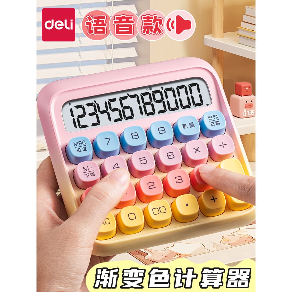 Calculadora poderosa Calculadora de voz para escritório de mesa Calculadora de exame multifuncional para estudantes de a