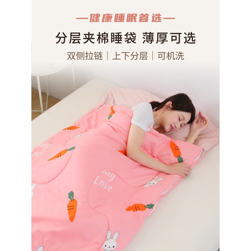 Primavera outono estilo fino saco de dormir colcha Anti-chute adulto masculino médio pequeno grande criança adulto femin