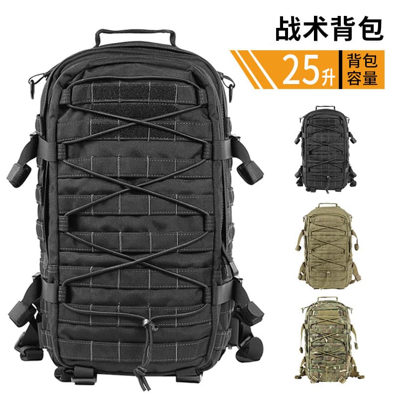 Thiefless WZJP Raccoon Raccoon Raccoon Segunda Geração Commuter 20L Mochila Tática Ao Ar Livre Escalada Mochila Estudant