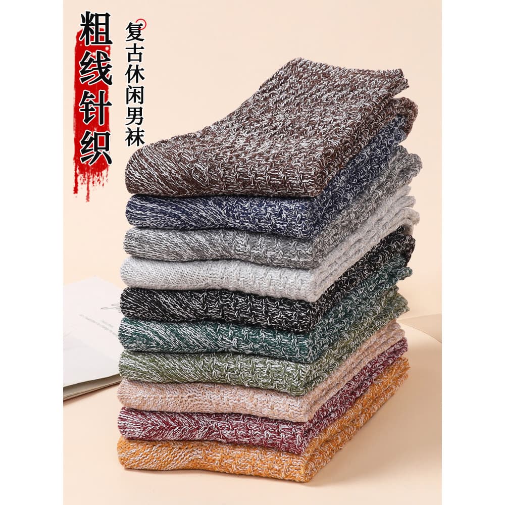 Shawn Yue Harajuku Retro estilo étnico meias masculinas barco meias de algodão desodorante linha grossa meias floco de n