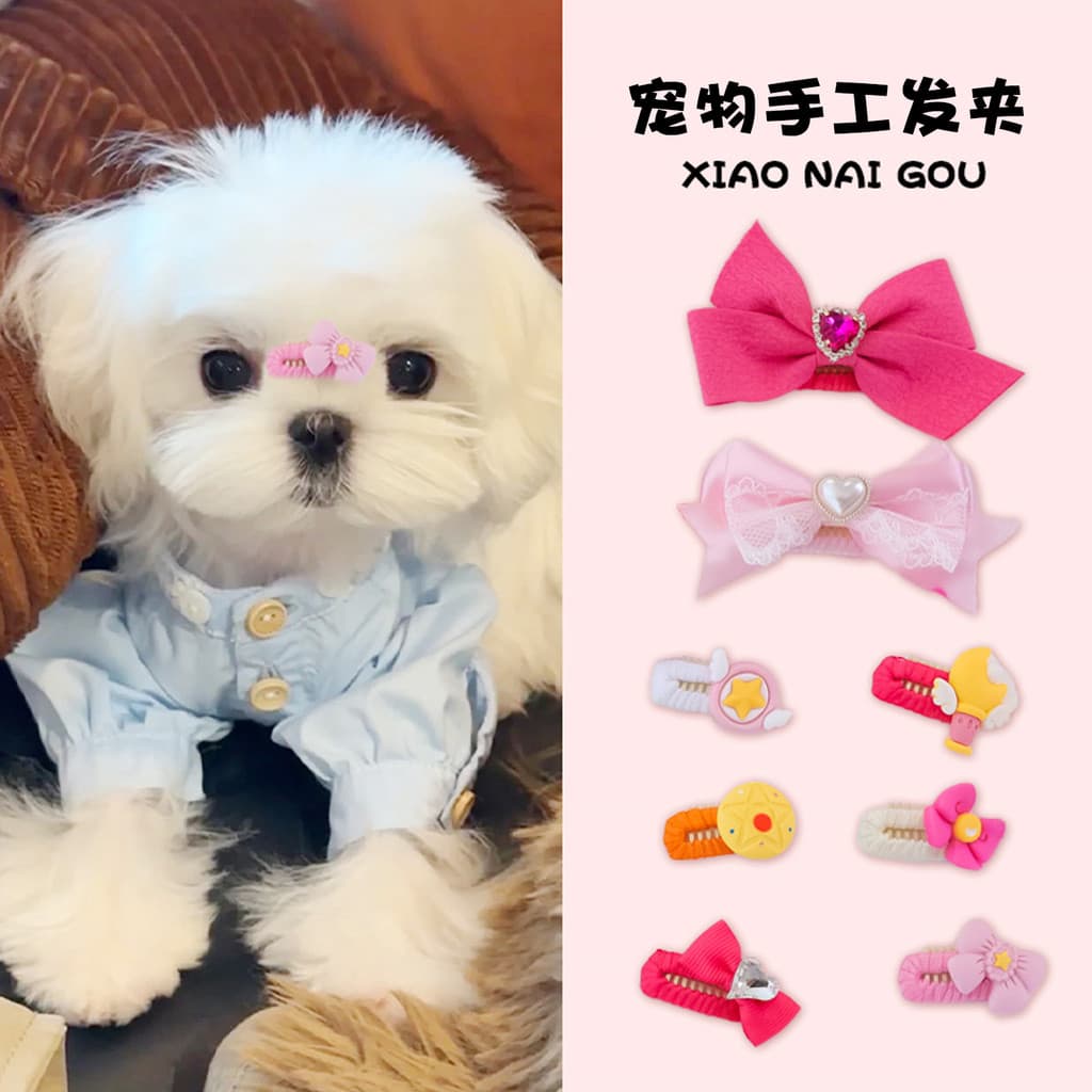 Grampo de cabelo especial maltês, cocar para cachorro, não é fácil de cair, clipe bb para animais de estimação, acessóri