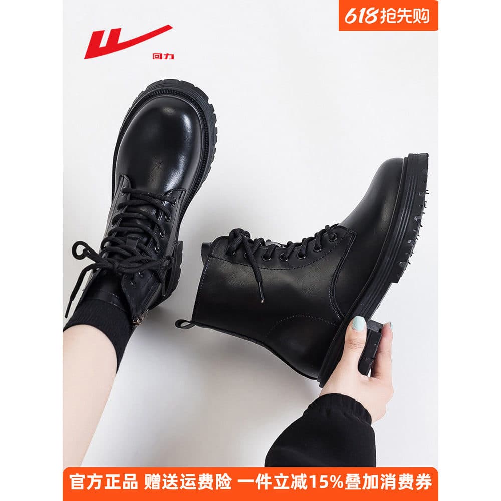 Puxar para trás Martin botas femininas 2026 primavera novo estilo de couro macio botas femininas botas curtas de sola gr