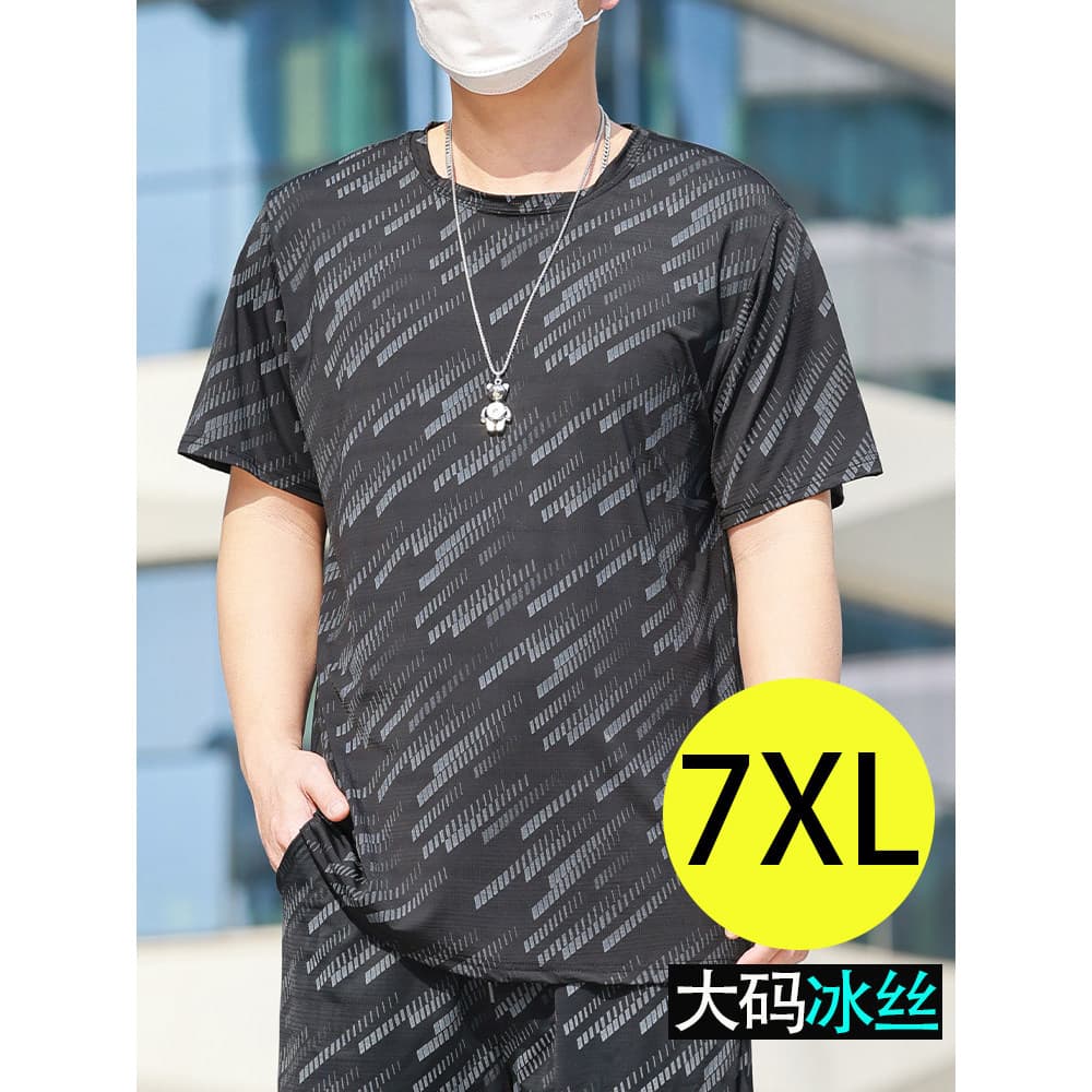 Camiseta masculina de manga curta verão solto gelo seda estilo fino moletom gordo mais gordura Extra grande de secagem r