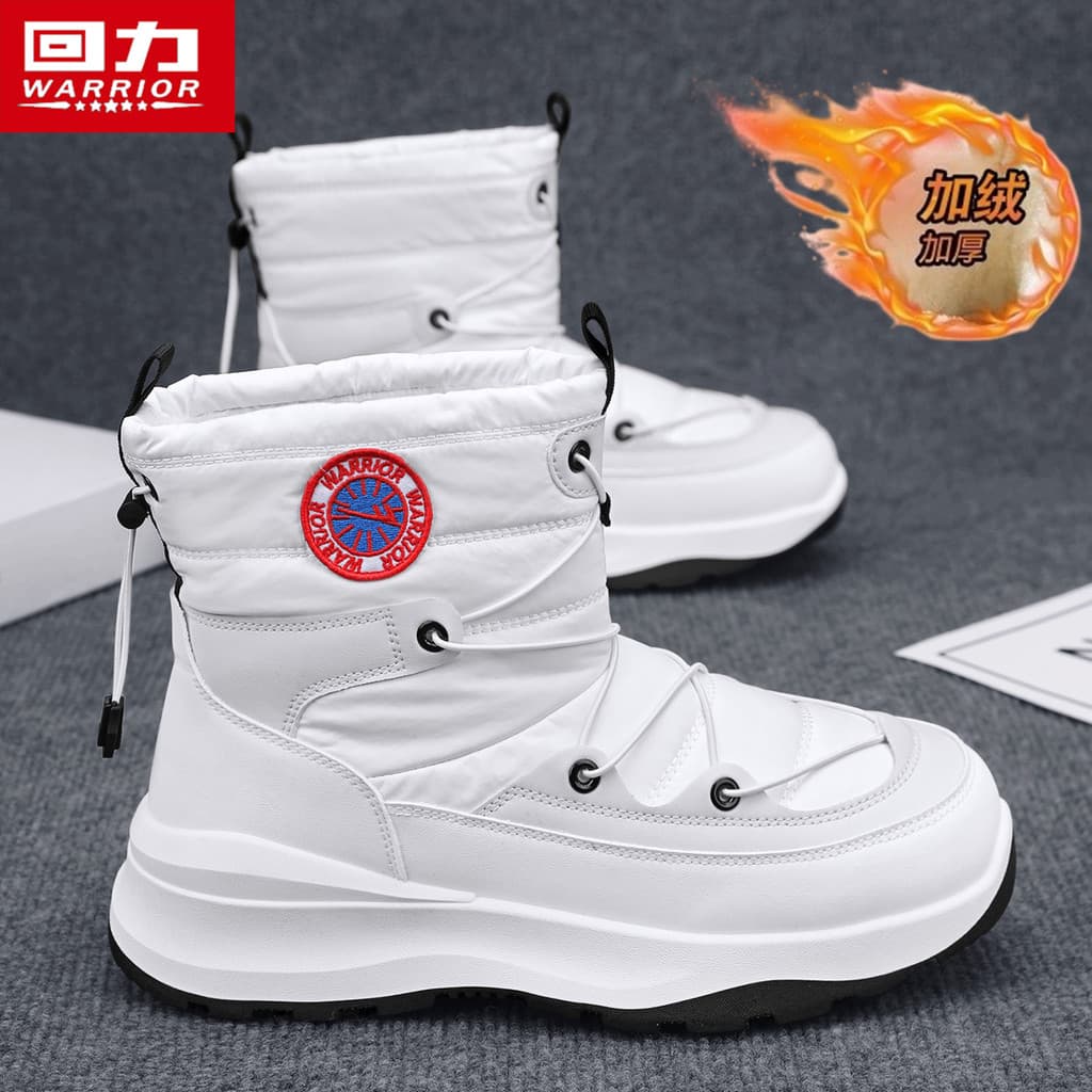 Puxar para trás botas de neve inverno masculino novo estilo antiderrapante repelente de água mantendo forro de lã quente