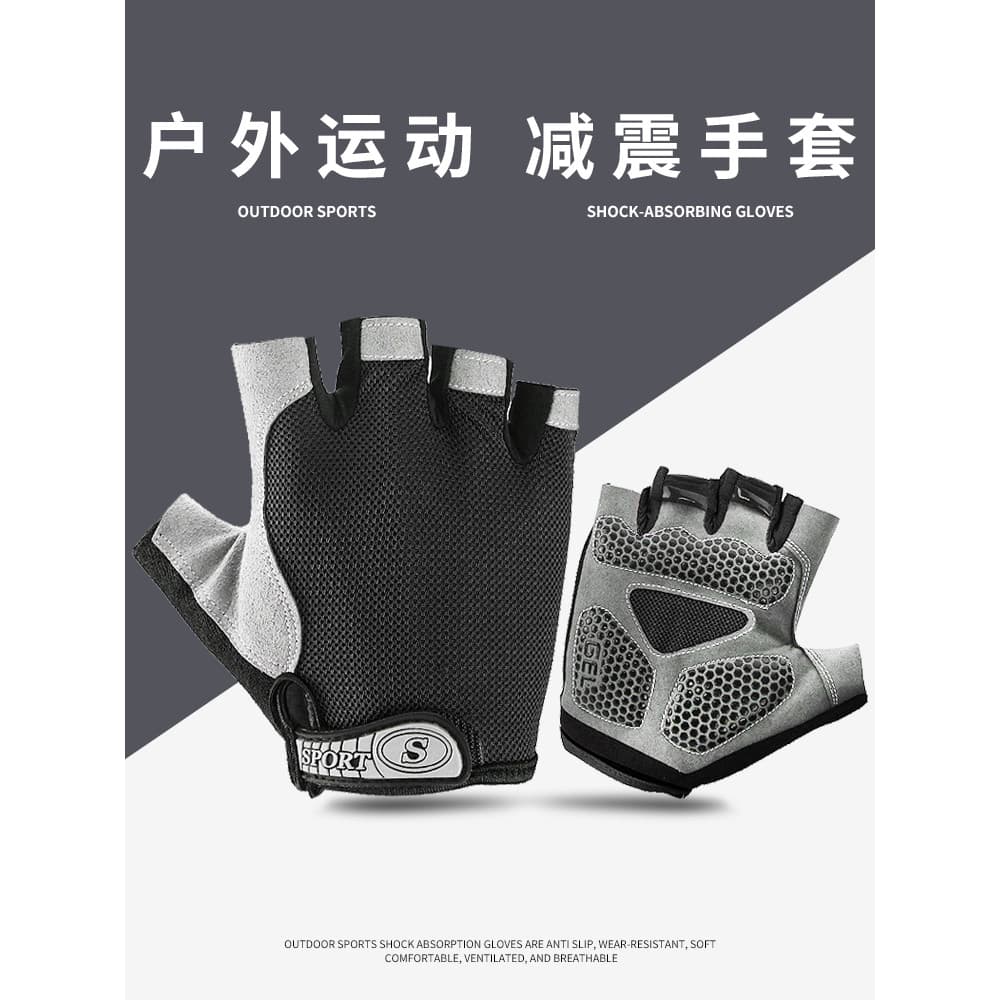 Luvas de ciclismo meio dedo verão homens mulheres estrada Mountain Bike bicicleta Silicone absorção de choque respirável