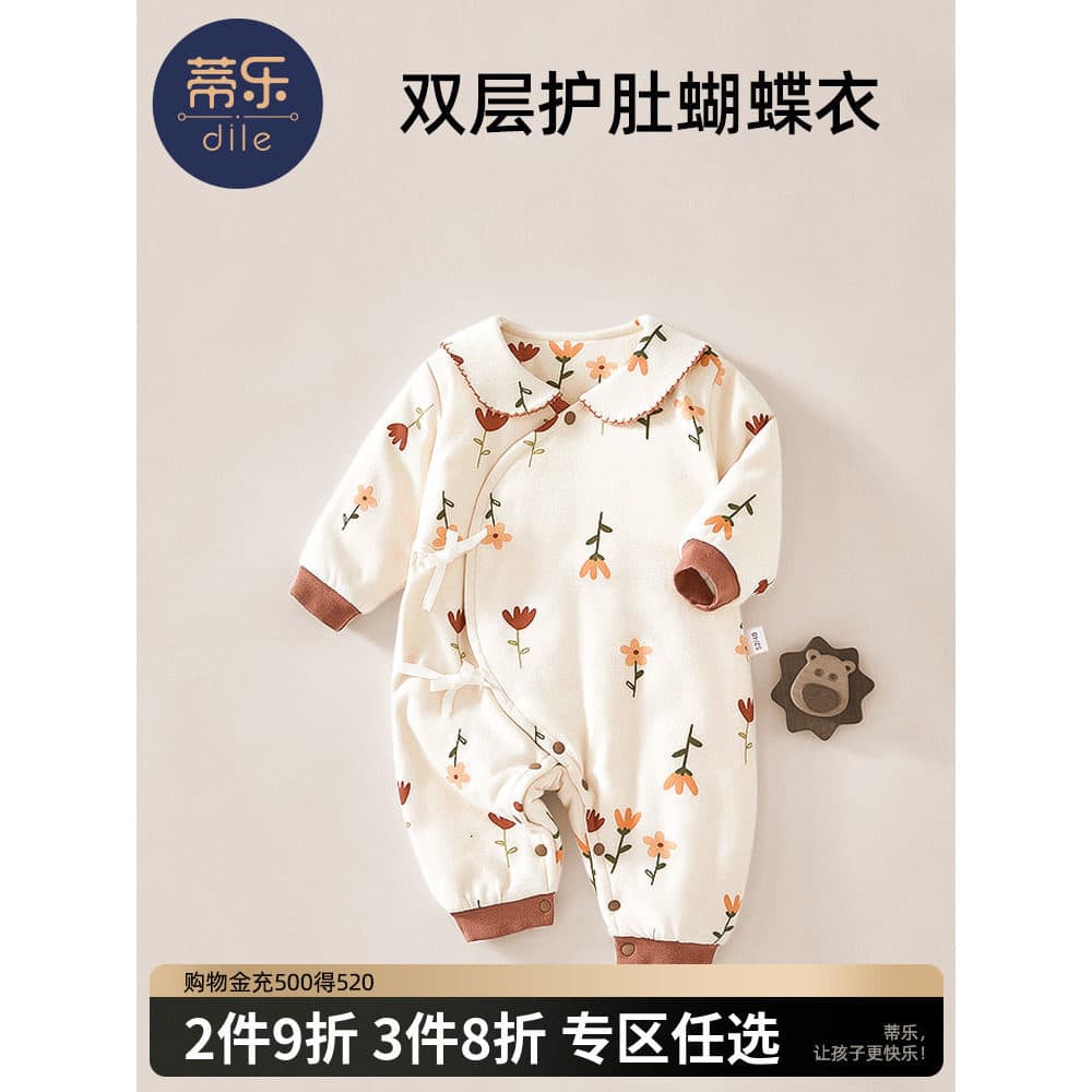 Tilly roupas de bebê recém-nascido acolchoado macacão puro algodão borboleta roupas outono inverno roupas do bebê recém-