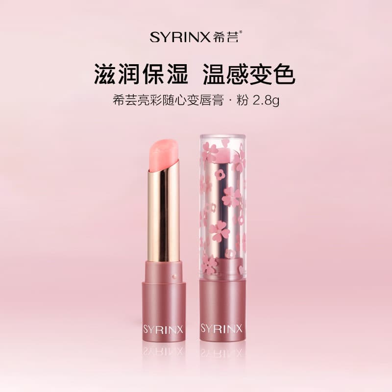 Xiyun batom com mudança de cor brilhante, 2 em 1, brilho labial não desbotado, brilho labial, mudança de cor, hidratante