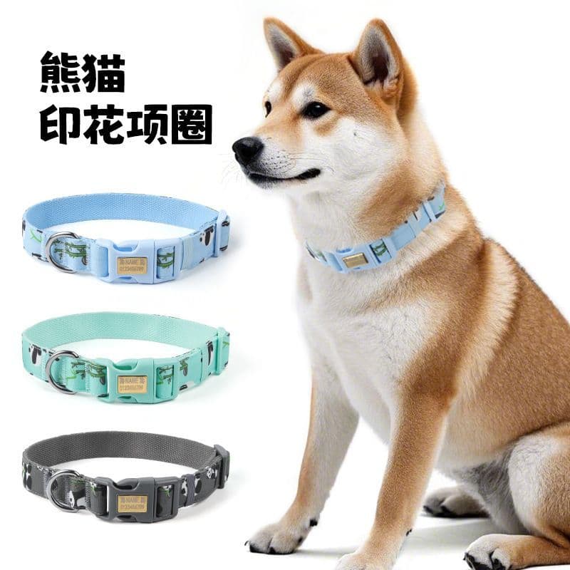 Coleira para cães Coleira para animais de estimação com impressão de Nylon Cães médios e grandes podem gravar coleira An