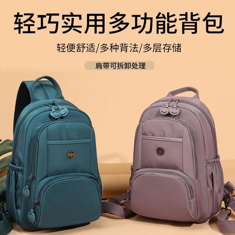 2026 novo estilo multifuncional bolsa de peito feminina moda All-Match grande capacidade saco Diagonal de um ombro