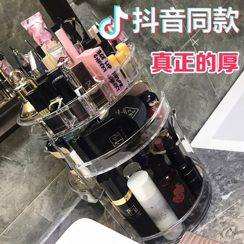 Mesa giratória de armazenamento de cosméticos, caixa de armazenamento de cosméticos rotativa, prateleira de acrílico tra