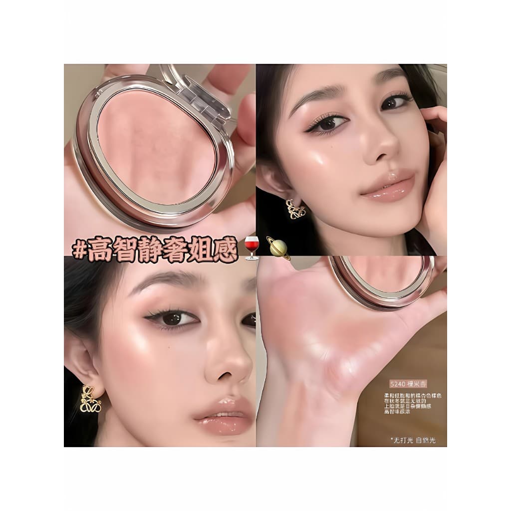 Sensação de irmã de luxo Gao Zhijing!Enzima cor Aurora Blush cetim brilho de água pérola brilho pele clara derretendo s2