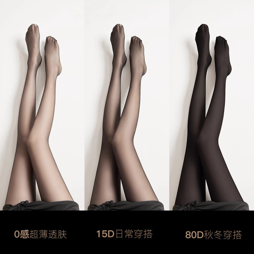 Yan menina meias femininas estilo fino Anti-Snagging cor de carne Super Natural pernas leves Nude ferramenta útil meias