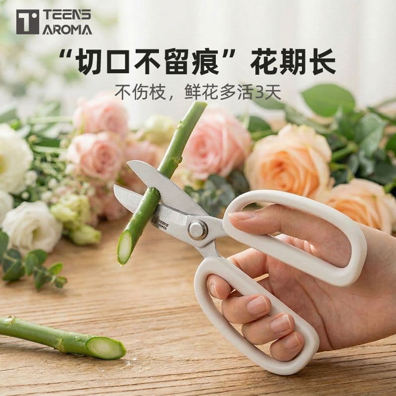 Vira tesouras de jardinagem loja de flores tesouras florais especiais poda de ramos de flores tesouras florais profissio